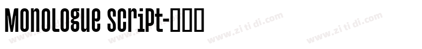 Monologue Script字体转换 Monologue Script字体转换
